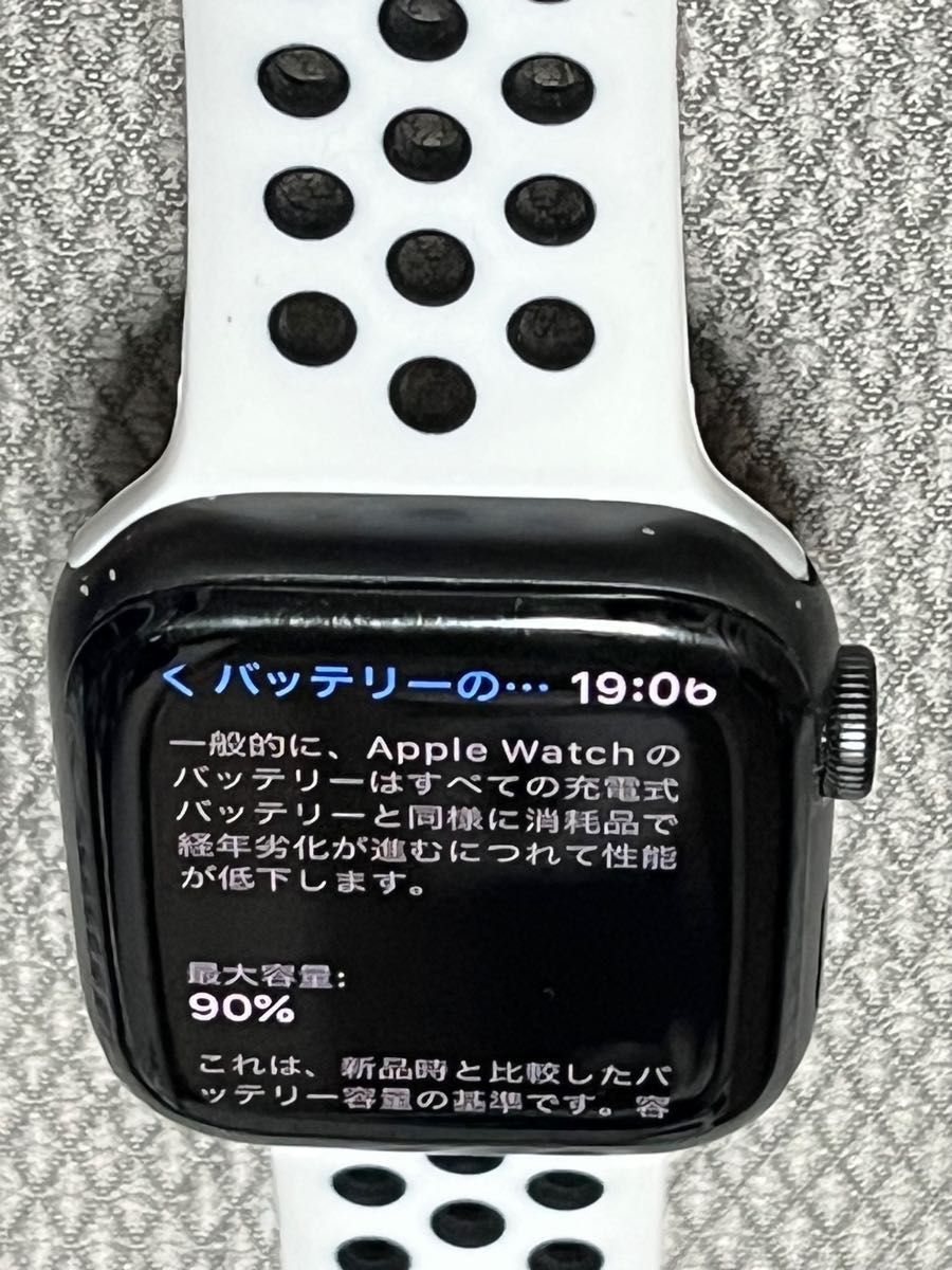 Apple Watch NIKE SE 44mm MYYK2J/A ナイキ-