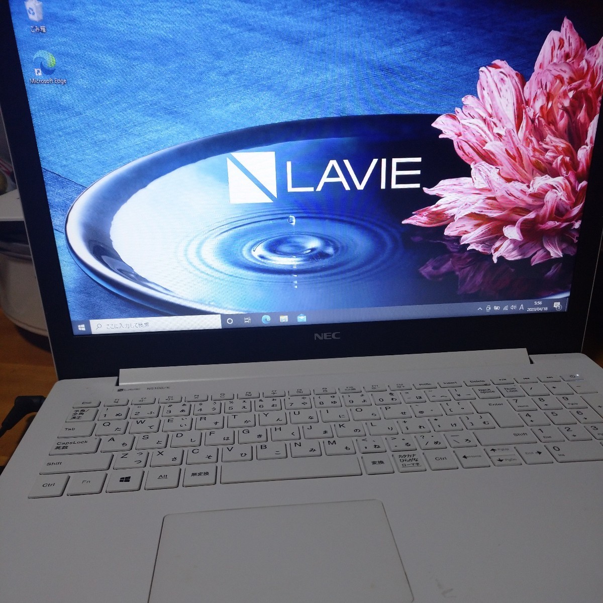 Yahoo!オークション - NEC ノートパソコン PC-NS100K2W-H6 中古...