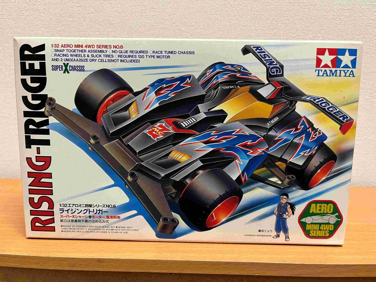 エアロミニ四駆 ライジングトリガー 模型 | kyokuyo-eu.com