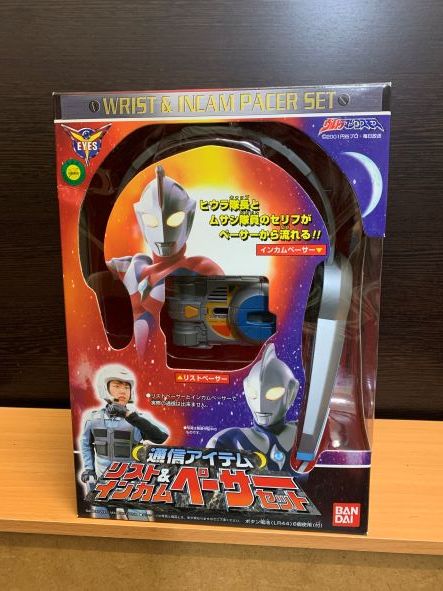 ウルトラマンコスモス 通信アイテム リストインカム＆ペーサーセット