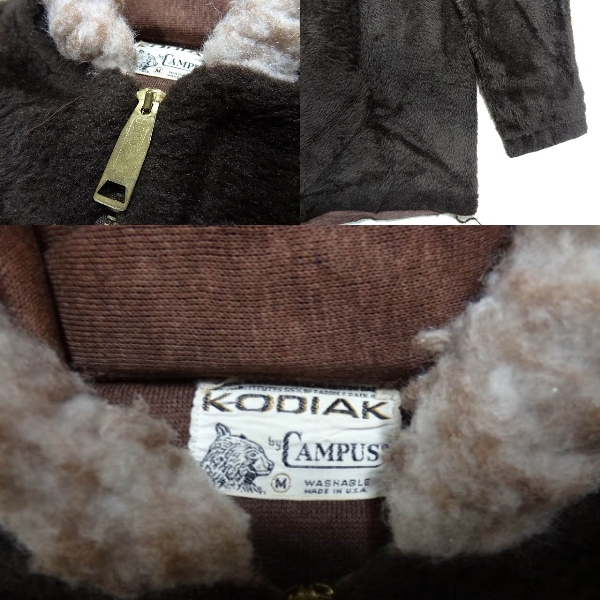  Vintage KODIAK Cody ak редкий дизайн Brown чай половина Zip искусственный мех тянуть over Parker редкость USA производства размер M.