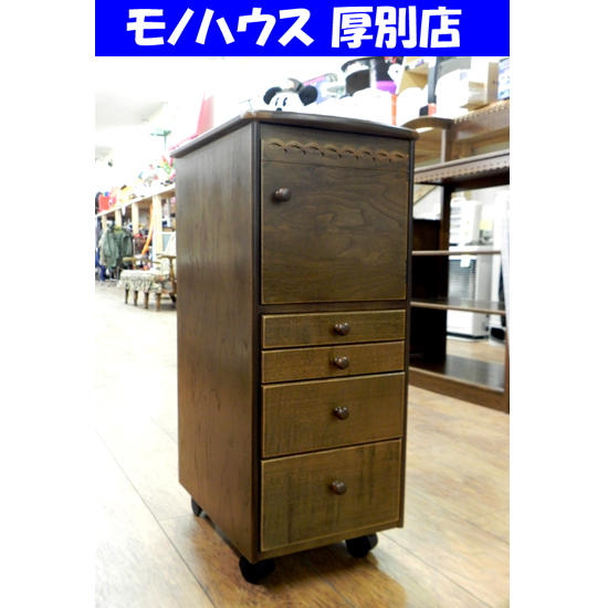品質検査済 パリの雑貨屋 ②一部難あり F-91 厚別区 札幌 北欧 カントリー ジュエリーケース ドレッサー キャスター付 幅:約30cm レディースチェスト 鏡台、ドレッサー 品質検査済 パリの雑貨屋 ②一部難あり F-91 厚別区 札幌 北欧 カントリー ジュエリーケース ドレッサー キャスター付 幅:約30cm レディースチェスト 鏡台、ドレッサー