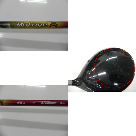 Titleist ドライバー ユーティリティ 2本セット ヘッドカバー付き 1W 909D2 9.5度 5W 909F2 18.5度 札幌市 厚別区_画像4