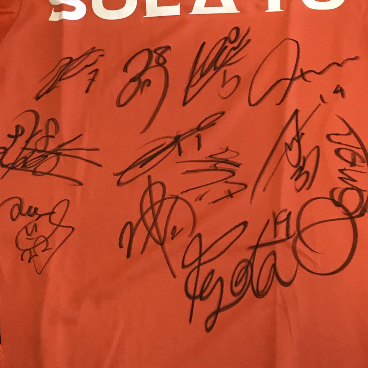 愛媛FC 選手 直筆サイン入り 2013 レプリカ ユニフォーム O 愛媛FC 選手 直筆サイン入り 2013 レプリカ ユニフォーム O