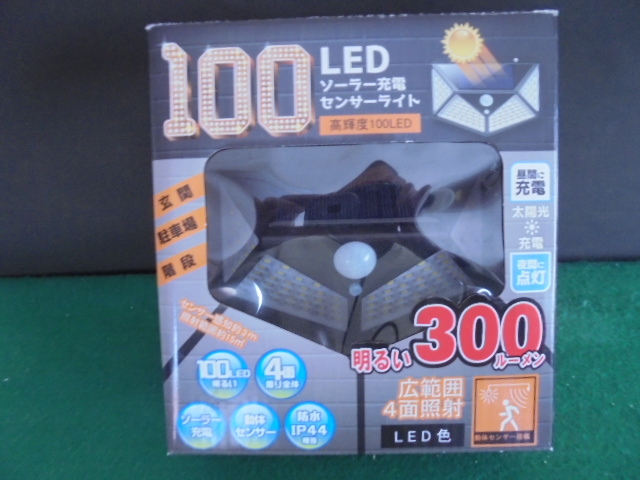 100LED ソーラー充電センサーライト_画像5