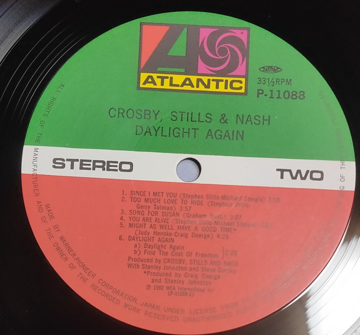 Crosby Stills & Nash Daynight Again 美盤_画像5