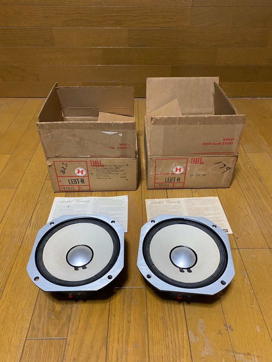 JBL LE8T-H ペア 音出ますがジャンク扱い|Yahoo!フリマ(旧 JBL LE8T-H ペア 音出ますがジャンク扱い|Yahoo!フリマ(旧