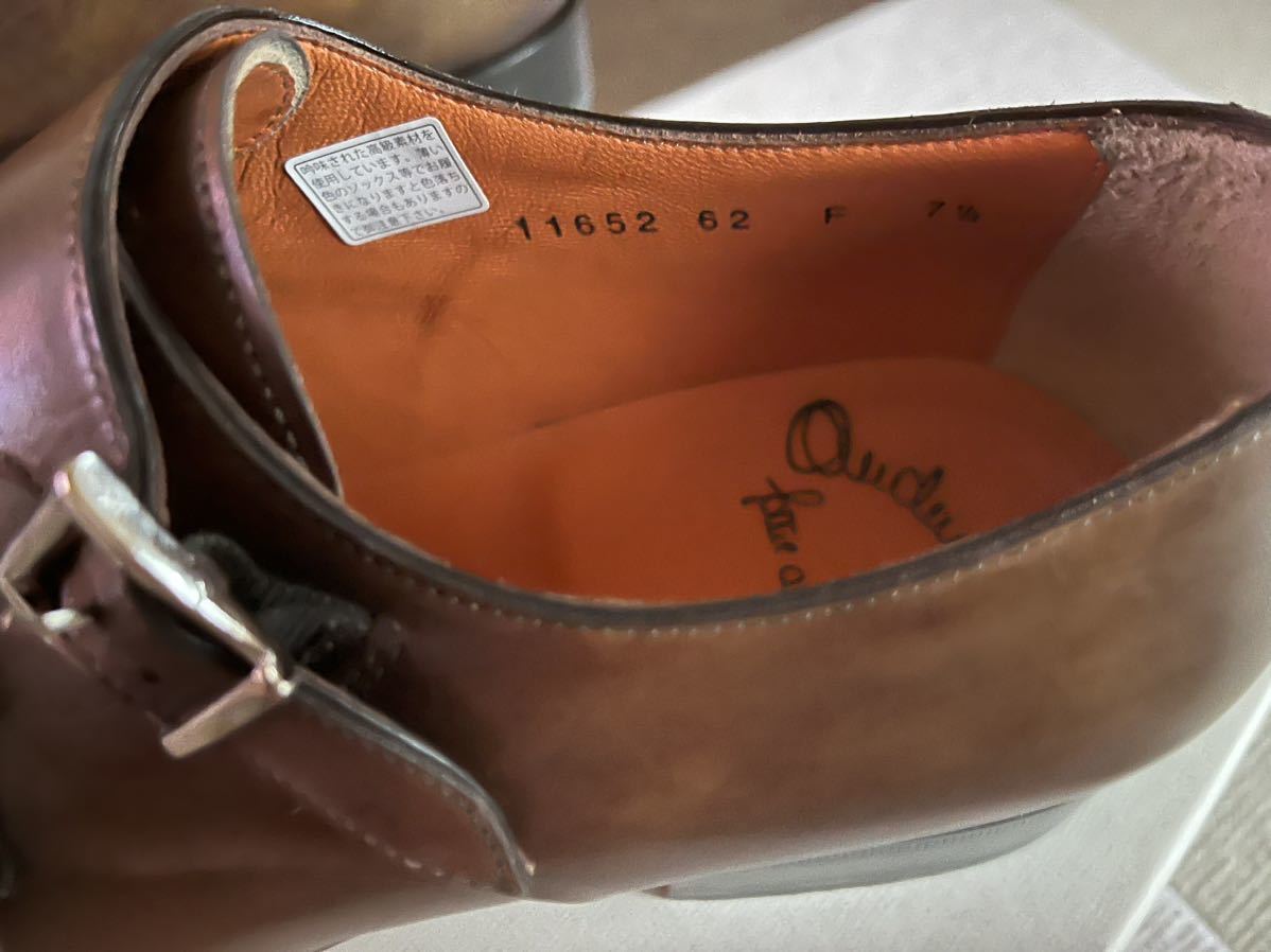 サントーニ SANTONI ダブルモンク ブラウン系 サイズUK7.5