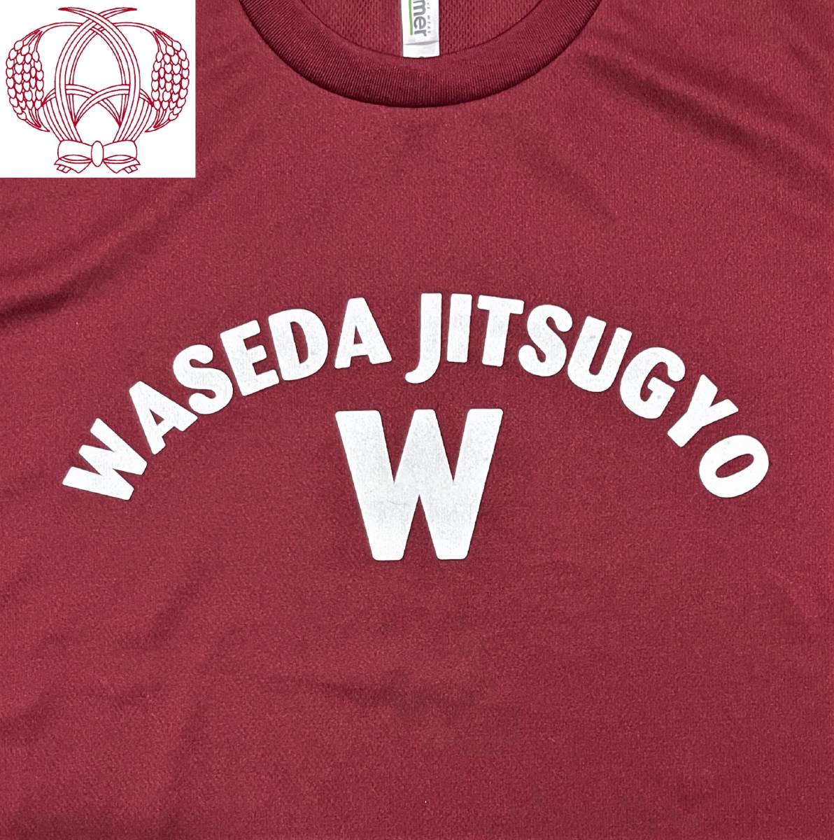 子供服 WASEDA JITSUGYO PRINTED T-Shirt 早稲田実業学校 プリントT