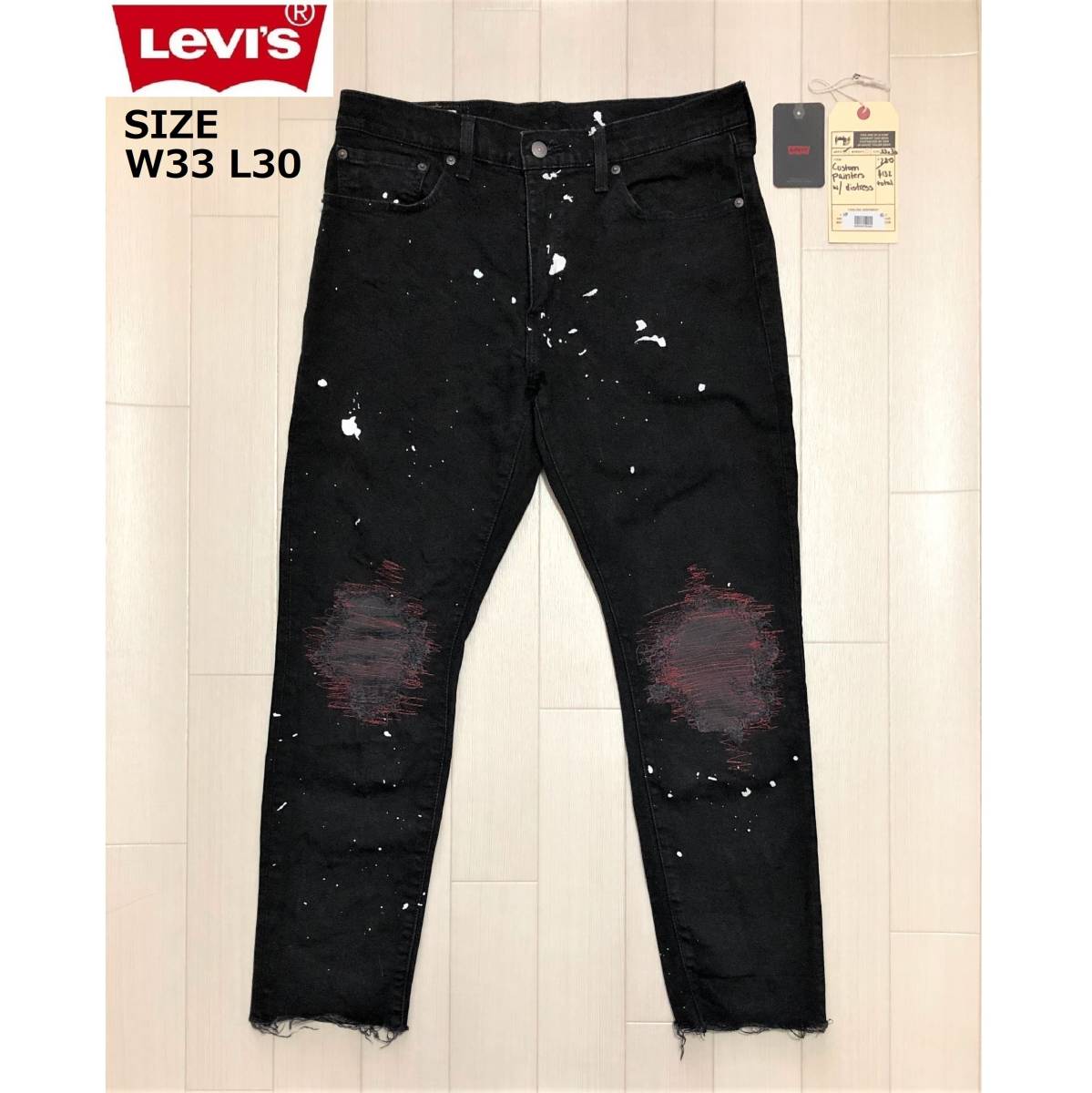 上品 512 リーバイス PANTS DENIM PAINTERS CUSTOM 512 LEVI'S