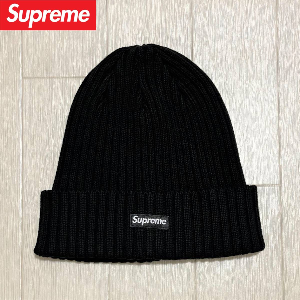 Supreme Overdyed Beanie シュプリーム オーバーダイ ビーニー Supreme Overdyed Beanie シュプリーム オーバーダイ ビーニー