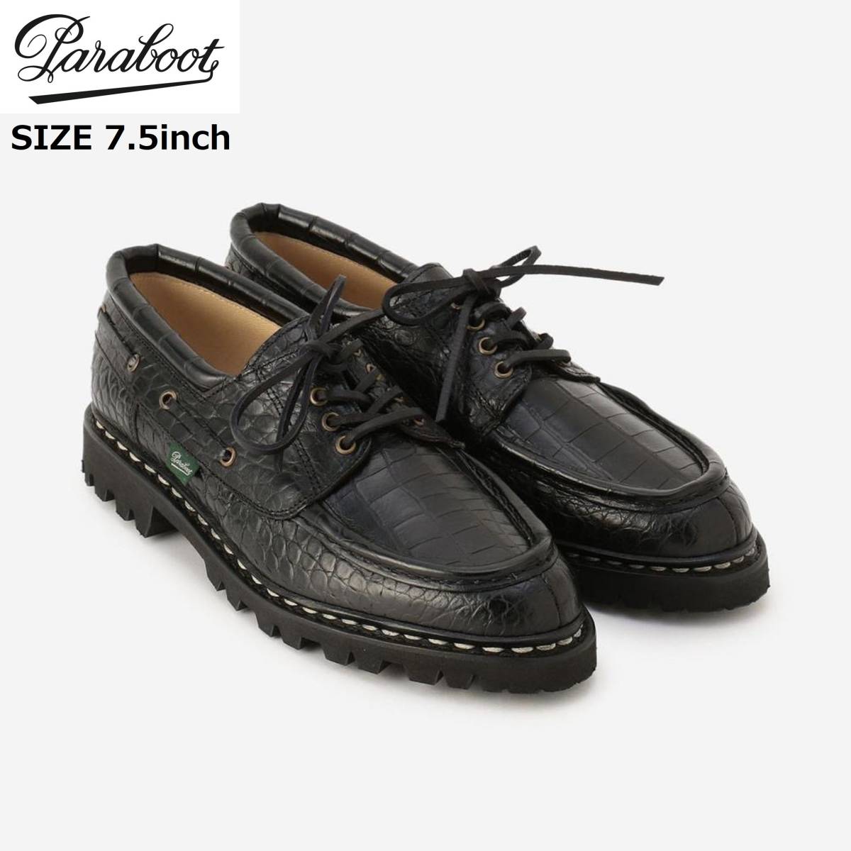 極美品】Paraboot パラブーツ CHIMEY シメイ ブラック 6.5 - ドレス