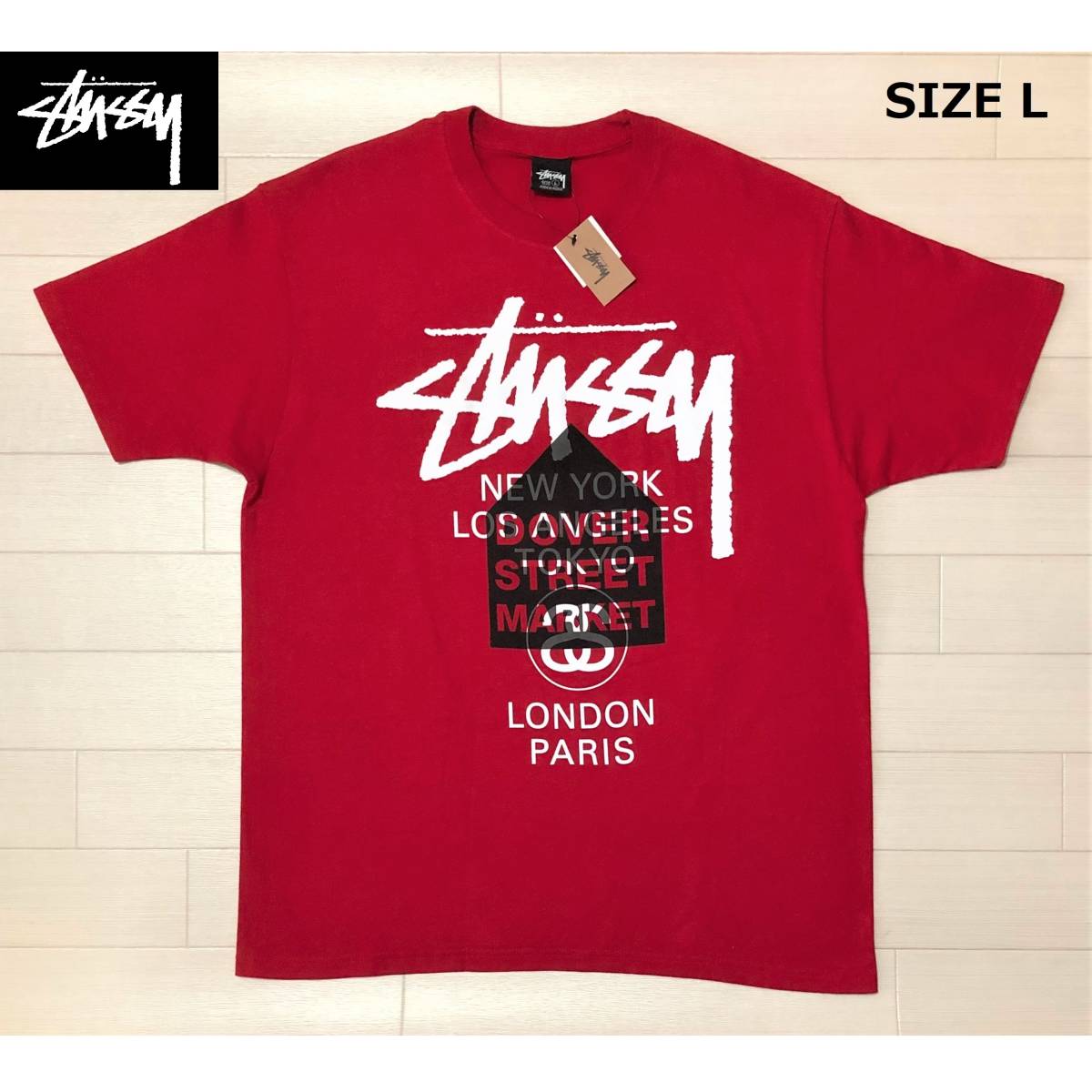 STUSSY DOVER STREET MARKRT World Tour T-SHIRT ステューシー ドーバーストリートマーケット ワールドツアー Tシャツ サイズL レッド 赤