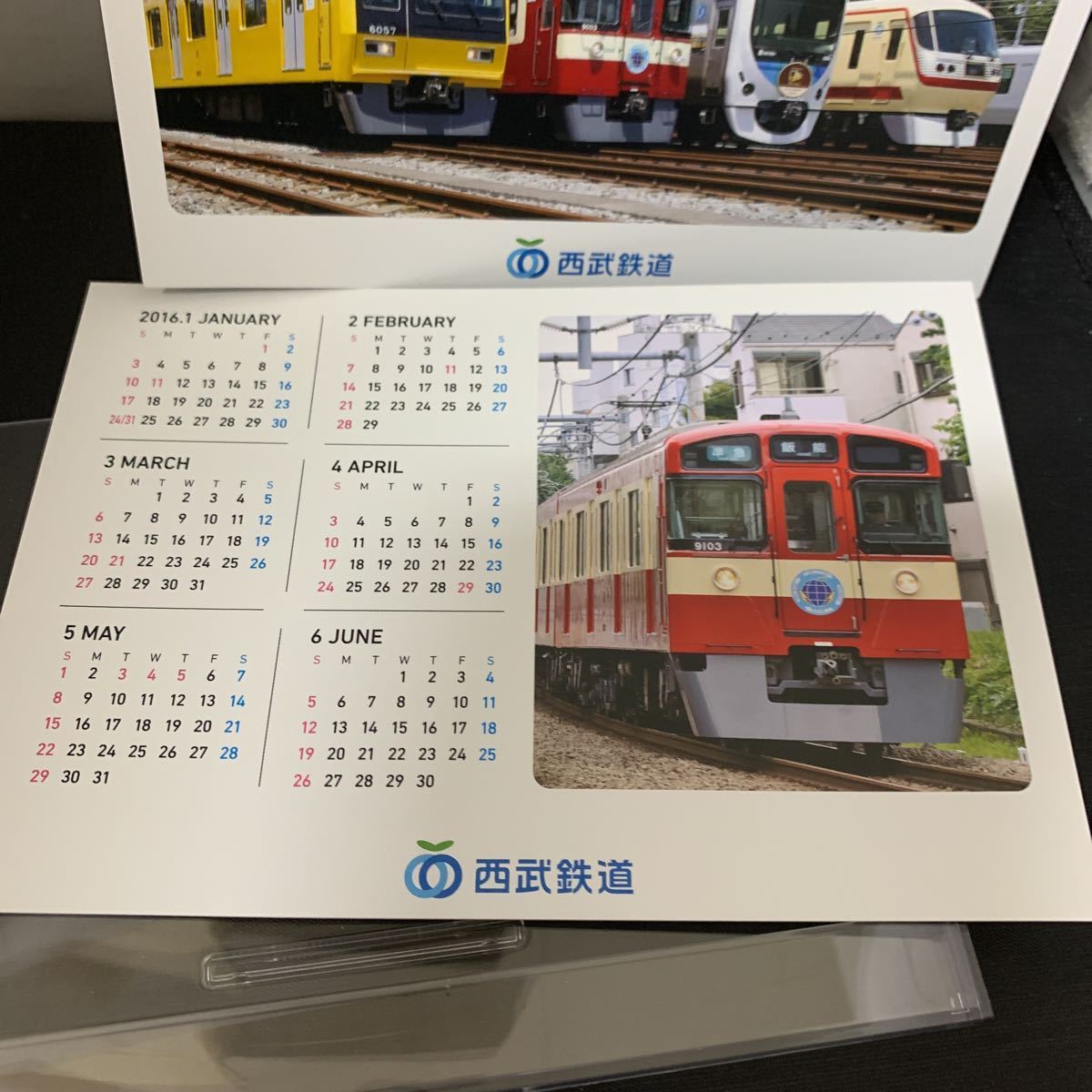 西武鉄道 西武 電車 カレンダー 卓上カレンダー 付 乗車券 K625の画像3