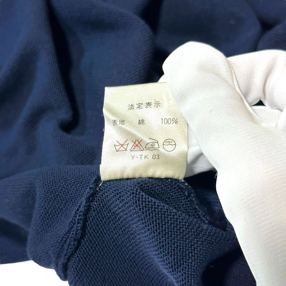 Christian Dior ニットトップス 七分袖 Tシャツ クルーネック | www