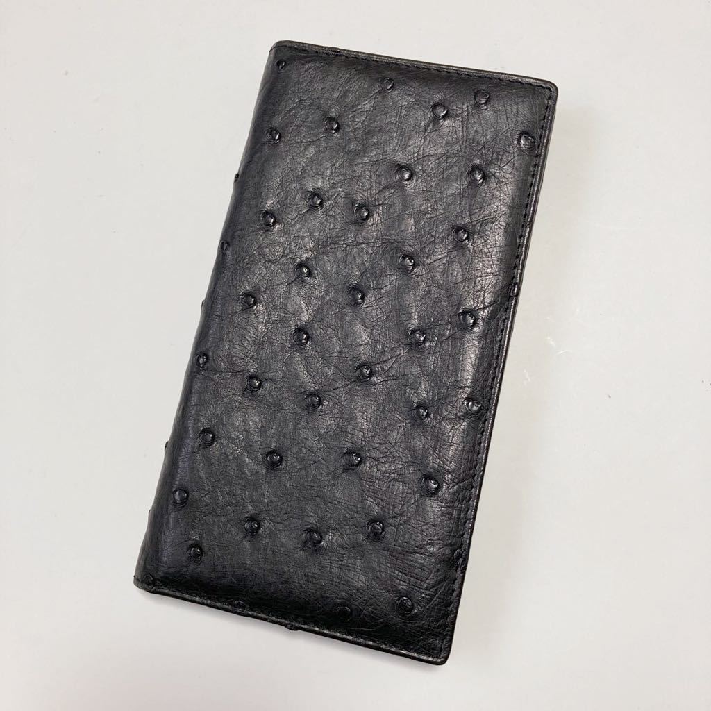 限定価格セール! オーストリッチ ★OSTRICH 札入れ 中古美品 黒 駝鳥革 本革 財布 長財布(小銭入れなし) 限定価格セール! オーストリッチ ★OSTRICH 札入れ 中古美品 黒 駝鳥革 本革 財布 長財布(小銭入れなし)