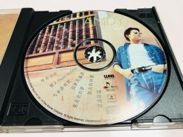 輸入盤 CD 劉徳華 THE BEST OF ANDY LAU ベストアルバム 1994 アンディ ラウ Andy Lauの画像4