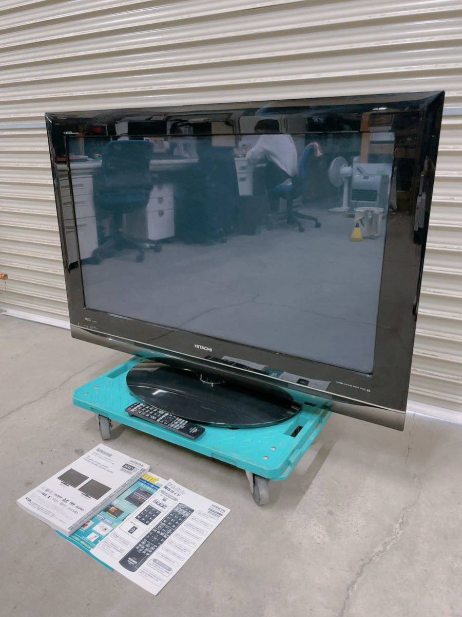 HITACHI 日立 プラズマテレビ 液晶テレビ カラーテレビ P42-XP03 42V