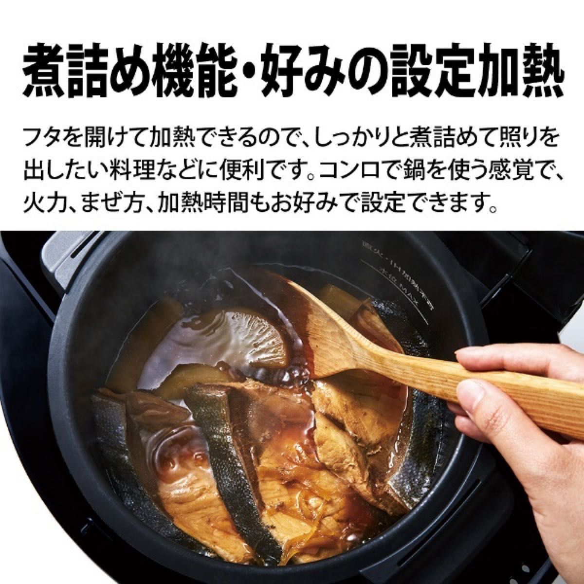 新品未開封】SHARP KN-HW24G-W HEALSIO ホットクック ホワイト|PayPay