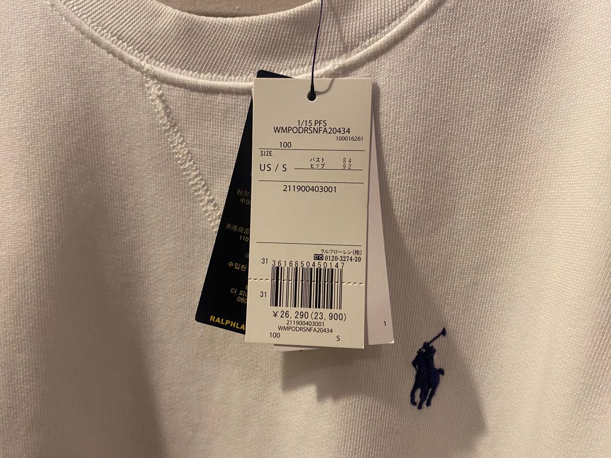 POLO ラルフローレン　ワンピース　スウェット　トレーナー　バーバリー　ZARA 