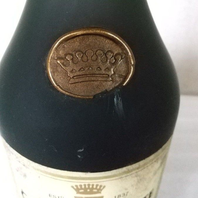 【未開栓古酒 】COMTE DE LAFITTE FINE ARMAGNAC コントド ラ フィット ブランデー