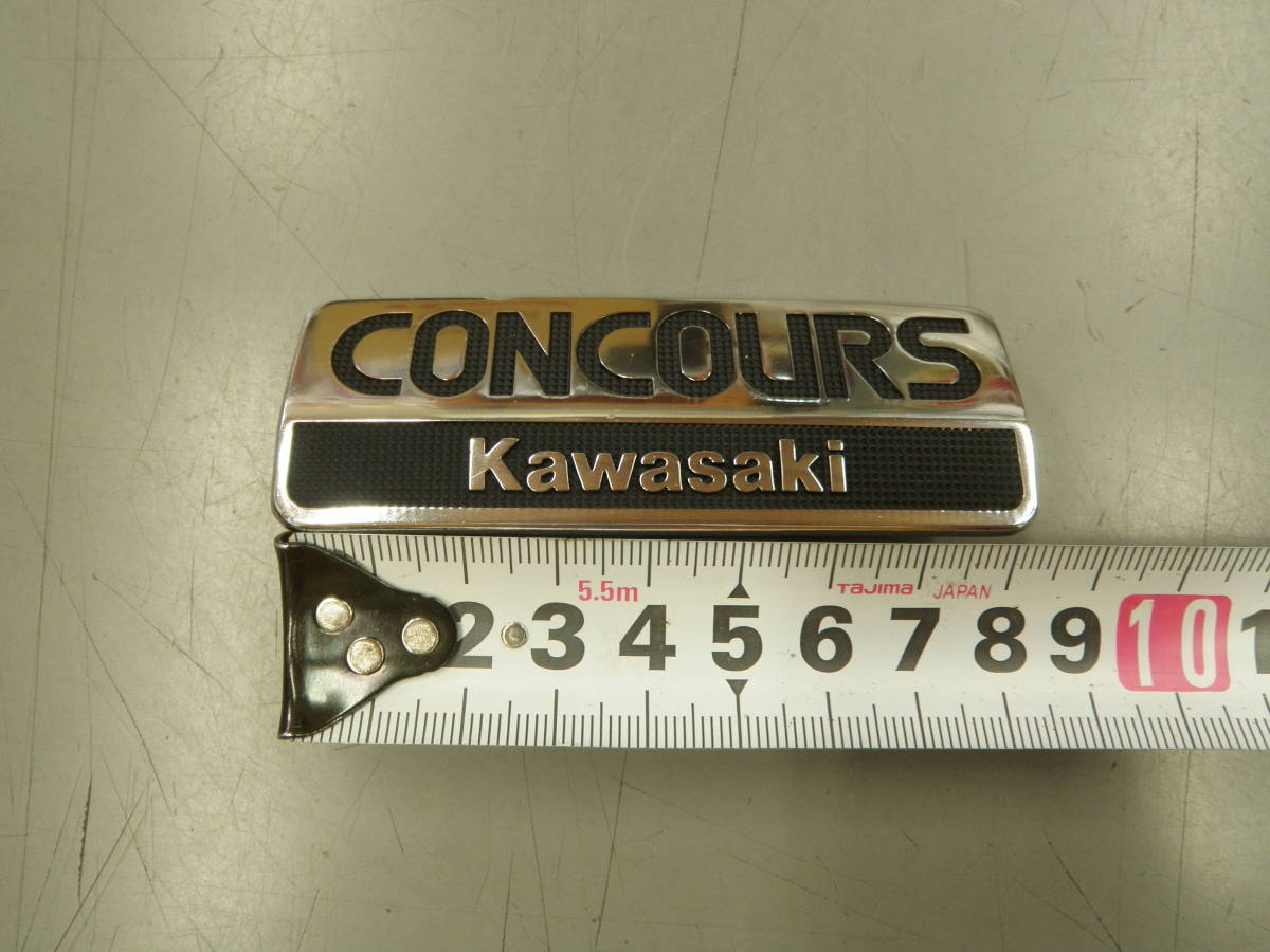 カワサキ　KAWASAKI Z1000-A6 CONCOURS コンコース　ZG1000 サイドバックマーク エンブレム 56018-1948 純正新品廃盤 希少_画像3