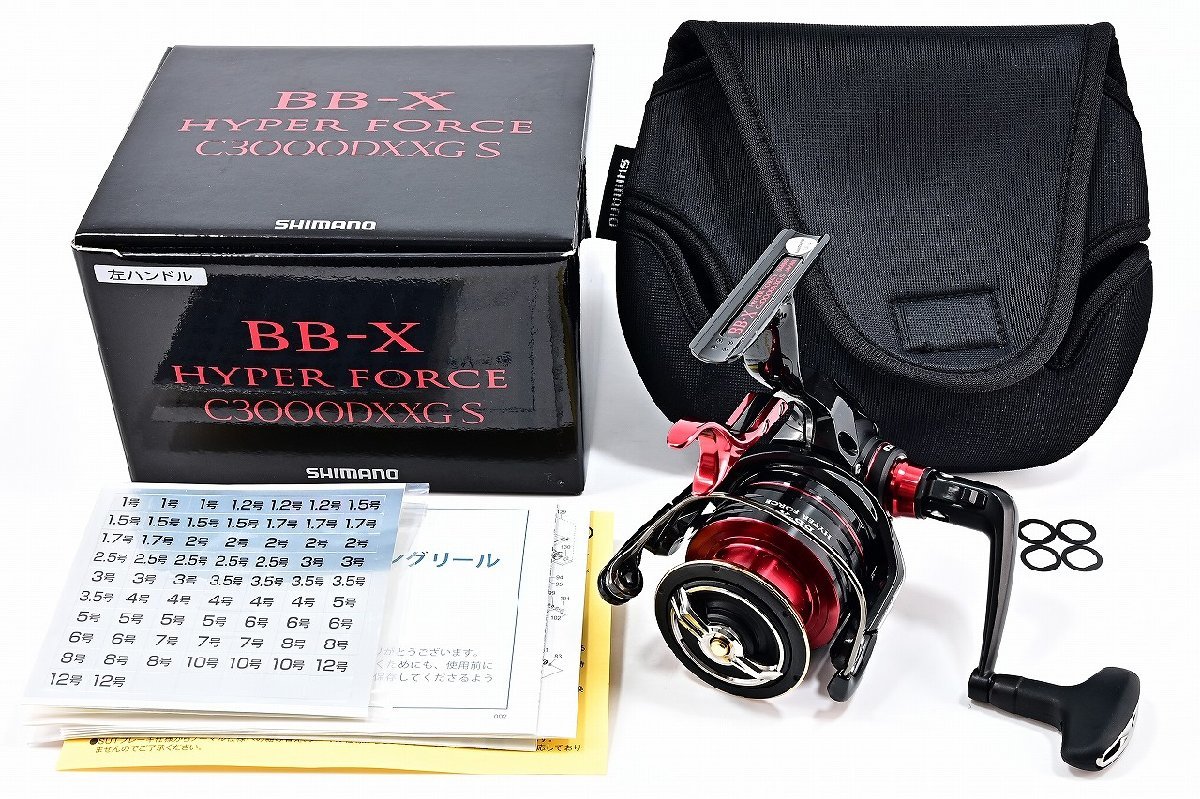 【シマノ】 22BB-X ハイパーフォース C3000DXXG S L SUTブレーキ 左