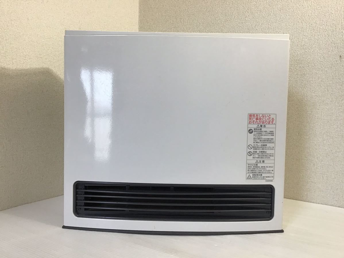 半額SALE/ NORITZ ノーリツ LPガス ファンヒーター GFH-4004S-W5 GFH