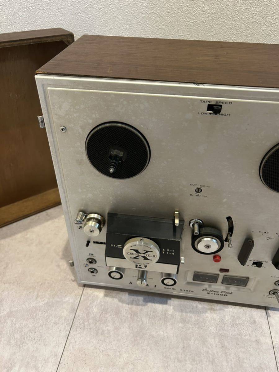 AKAI X-150D オープンリールデッキ アカイ 赤井|Yahoo!フリマ AKAI X-150D オープンリールデッキ アカイ 赤井|Yahoo!フリマ