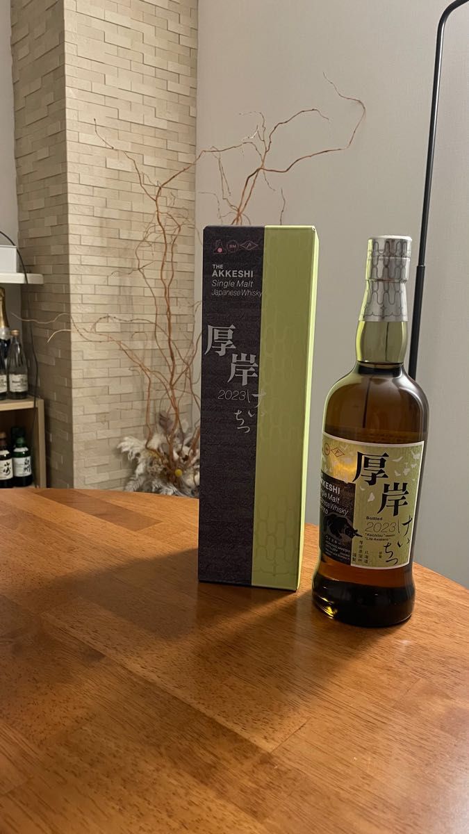 厚岸 啓蟄 未開封ボトルになります! | lokomotivblog.hu