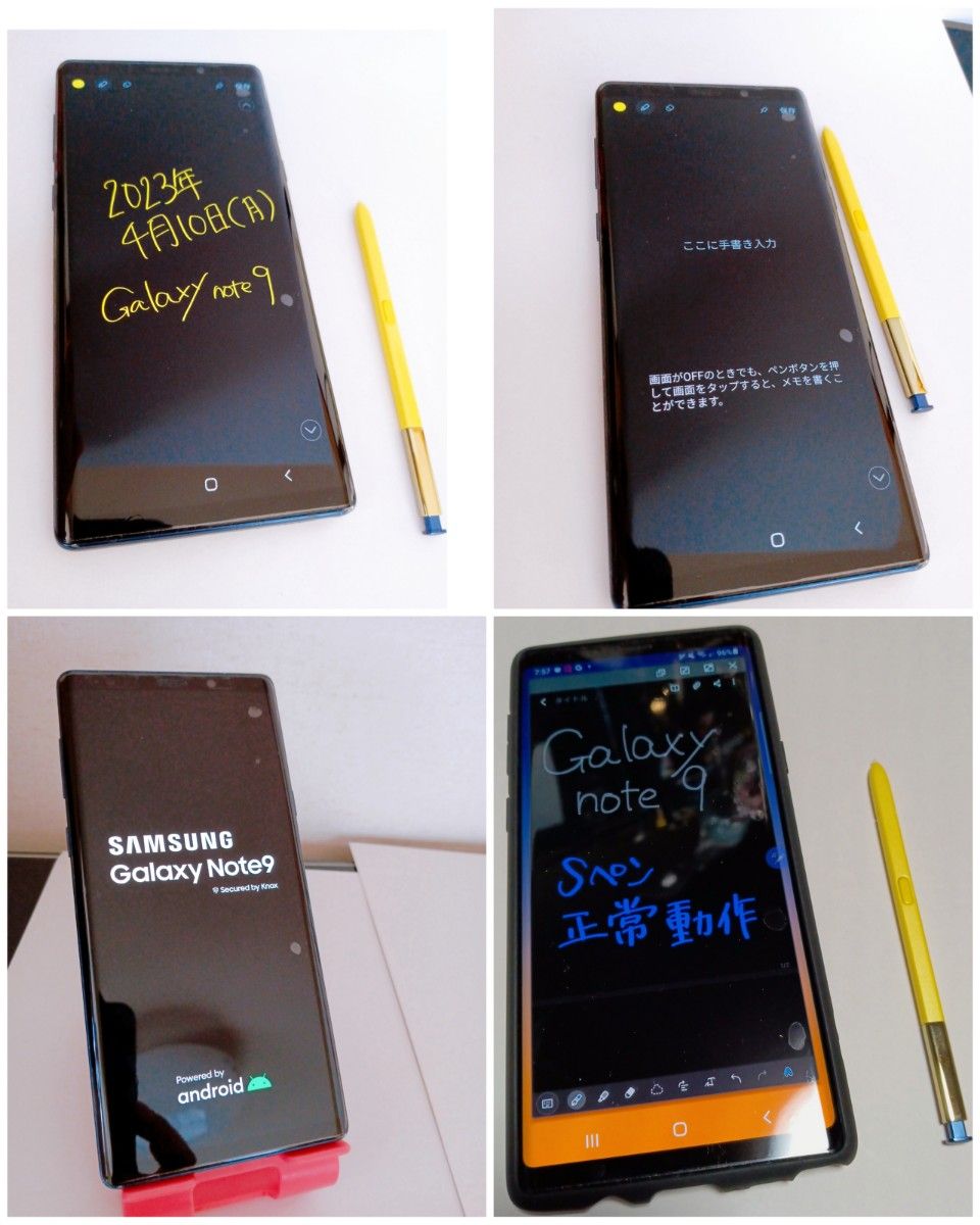 美品 Galaxy note 9 SM-960F/DS SIMフリー デュアルSIM