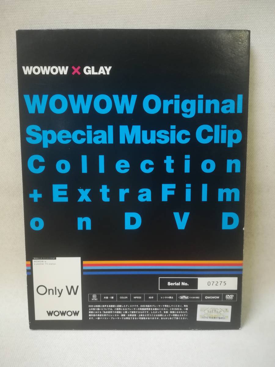 DVD『WOWOW×GLAY on DVD WOWOW Original Special Music Clip Collection+Extra Film』非売品/邦楽/TERU/ 04-6985_画像2