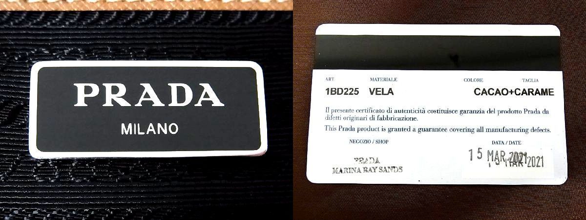 □新品同様□ PRADA プラダ 1BD225 テスートナイロン クロスボディ