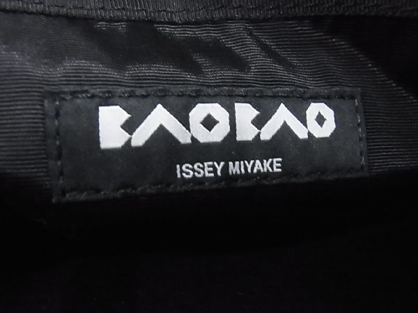 Yahoo!オークション - 1円 □極美品□ BAOBAO ISSEY MIYAKE