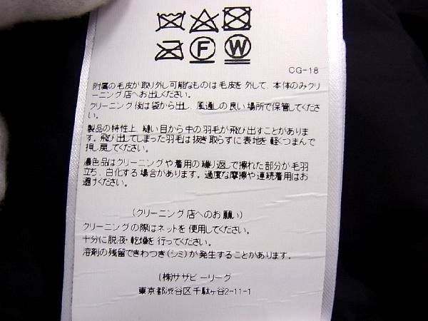 CANADA GOOSE カナダグース 2603JL ポリエステル×コットン ブロンテパーカー アウター 上着 サイズS レディース カーキ系 V4848S6_画像6