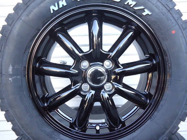送料込み☆ナンカンFT9ホワイトレター☆195/65R15セット☆プロボックス-