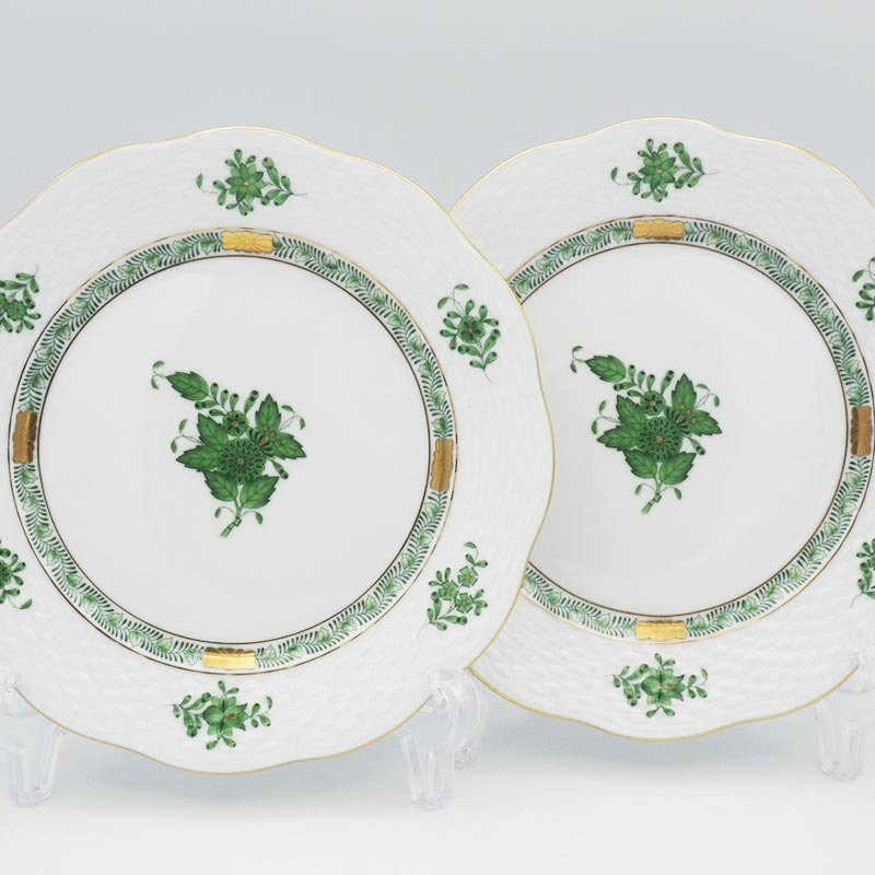 ヘレンド Herend アポニーグリーン 19cmプレート 2枚 APPONYI Plates
