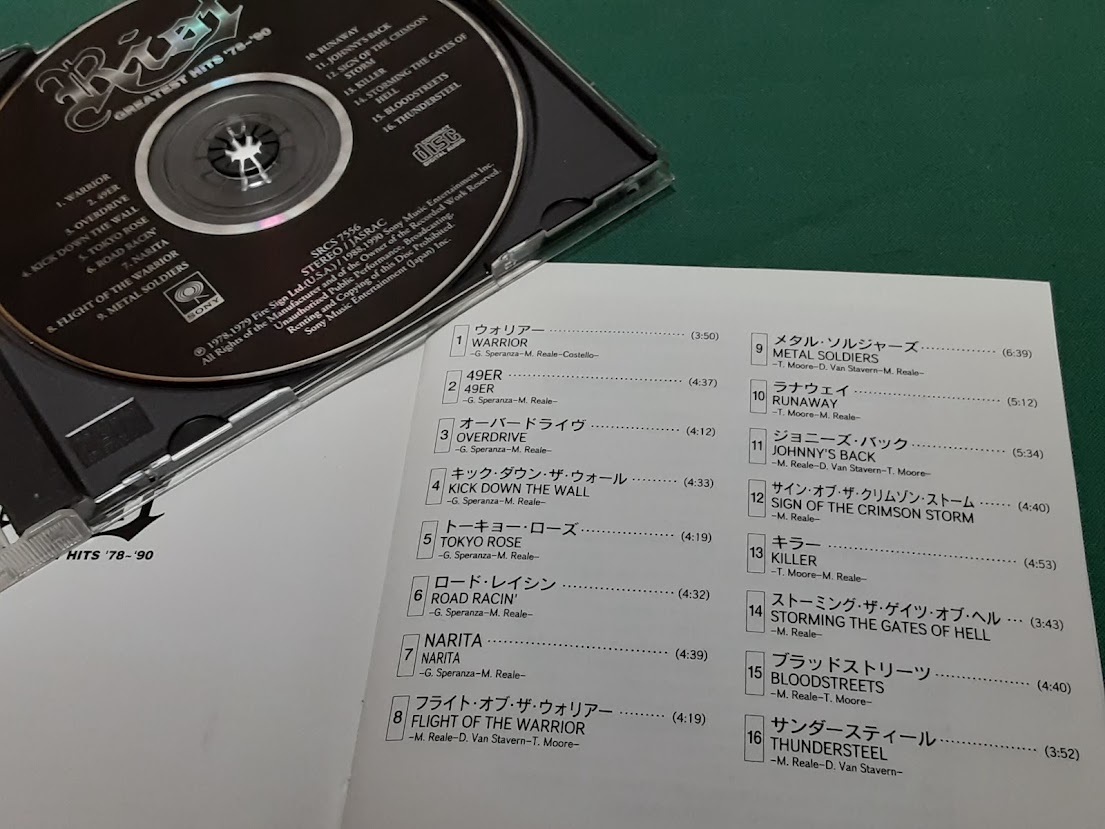 RIOT　ライオット◆『グレイテスト・ヒッツ'78~'90』日本盤CDユーズド品_画像2