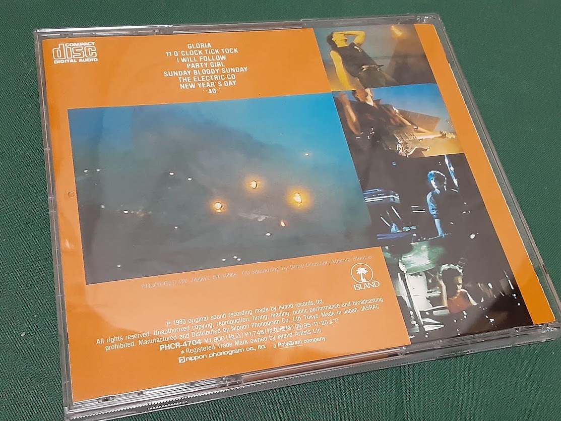 U2◆『ブラッド・レッド・スカイ　四騎』日本盤CDユーズド品_画像3