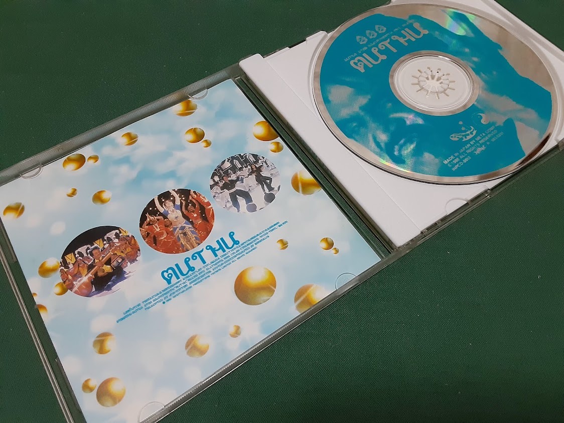 サントラ◆『ムトゥ踊るマハラジャ』日本盤CDユーズド品の画像2