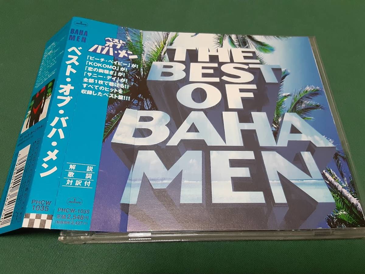 BAHA MEN　バハ・メン◆『ベスト・オブ・バハ・メン』日本盤CDユーズド品_画像1