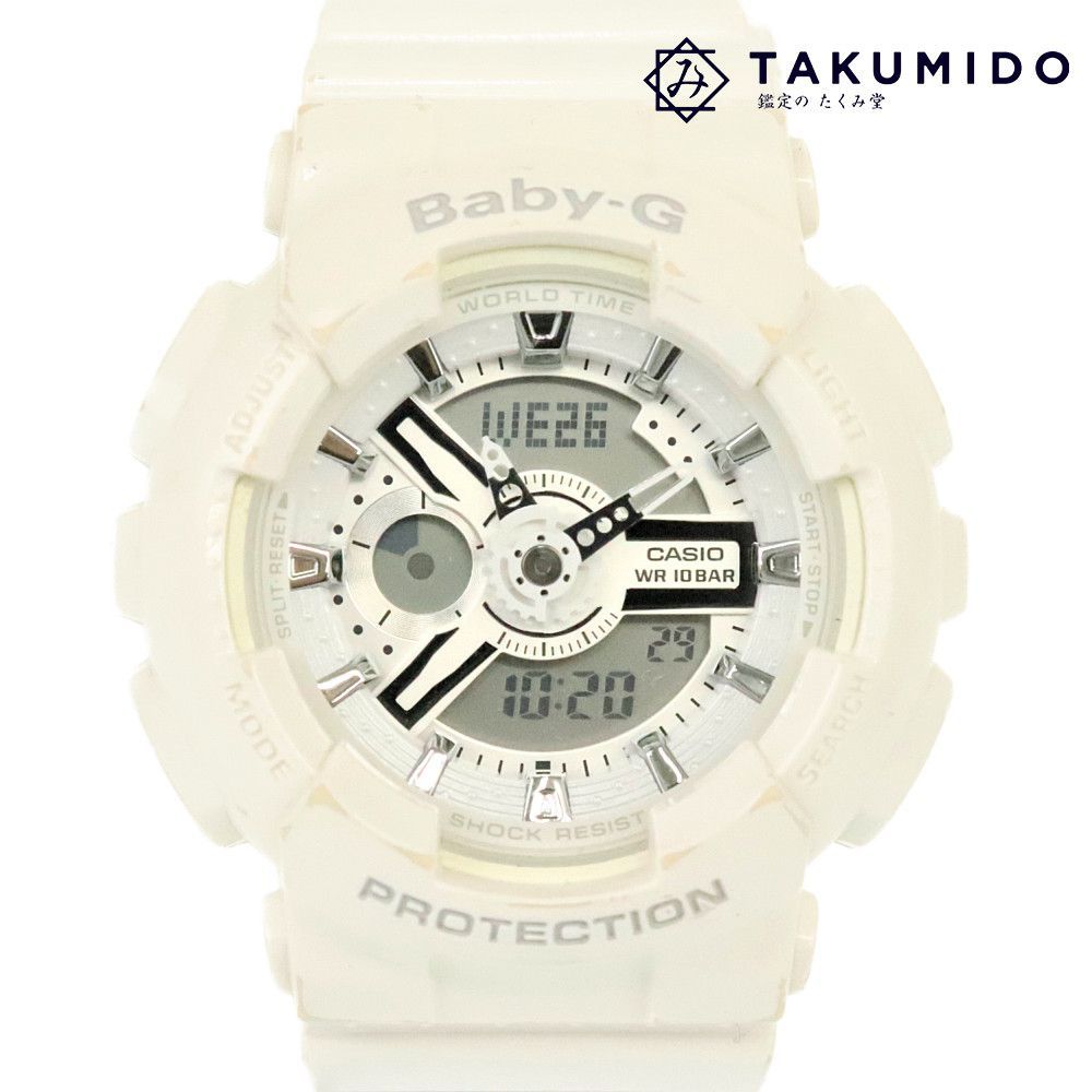国内外の人気! カシオ CASIO レディース腕時計 Baby-G BA-110 クオーツ ホワイト アナデジ 中古AB 268308 その他 国内外の人気! カシオ CASIO レディース腕時計 Baby-G BA-110 クオーツ ホワイト アナデジ 中古AB 268308 その他