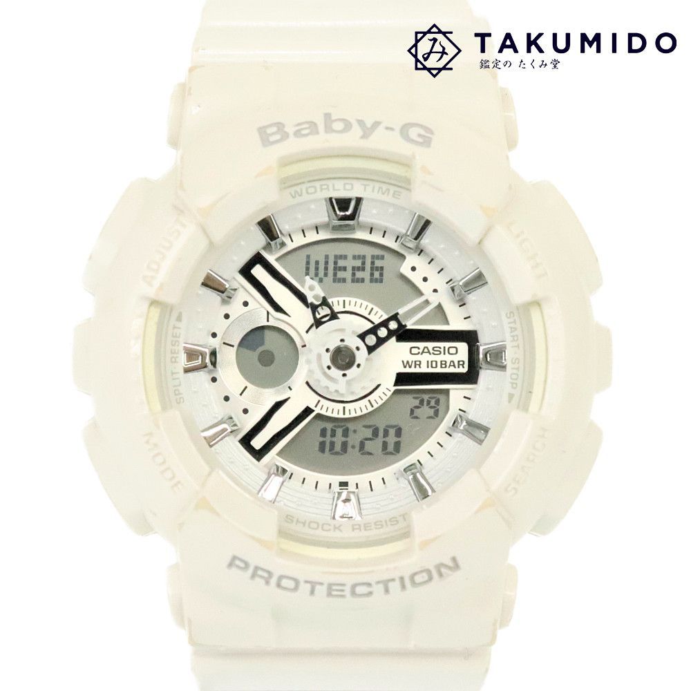 カシオ CASIO レディース腕時計 Baby-G BA-110 クオーツ ホワイト アナデジ 中古AB 268308_画像1