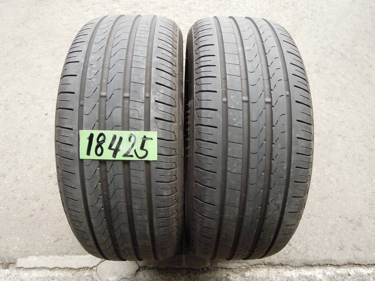 ピレリ Cinturato P7 ☆M0 245/45R18 x2本 /18425 / ベンツ認証 BMW認証 / ベンツ C,E,S,V,CLクラス / BMW 4,5,6,8,i4シリーズ等_画像1