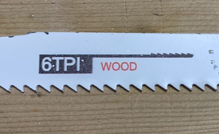 レシプロソー セーバーソー 替え刃 4本 木工 カッター 鉄工 ブレード 切断鋸 通販
