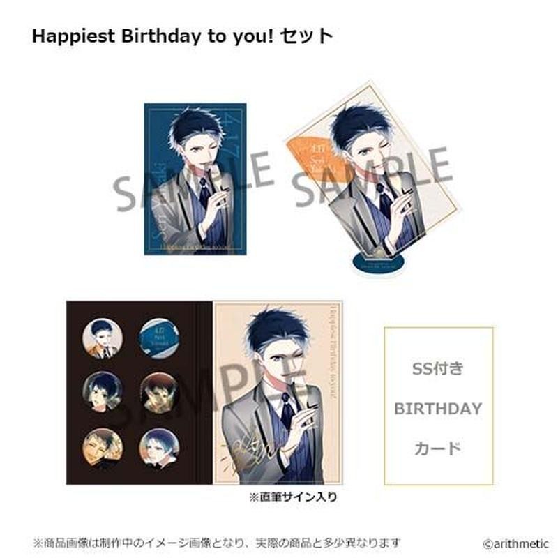 DYNAMICCHORD 結崎芹 アクスタ アクリルスタンド ⑦ DYNAMIC CHORD Happiest Birthday to you 結崎芹 ver 缶バッジ