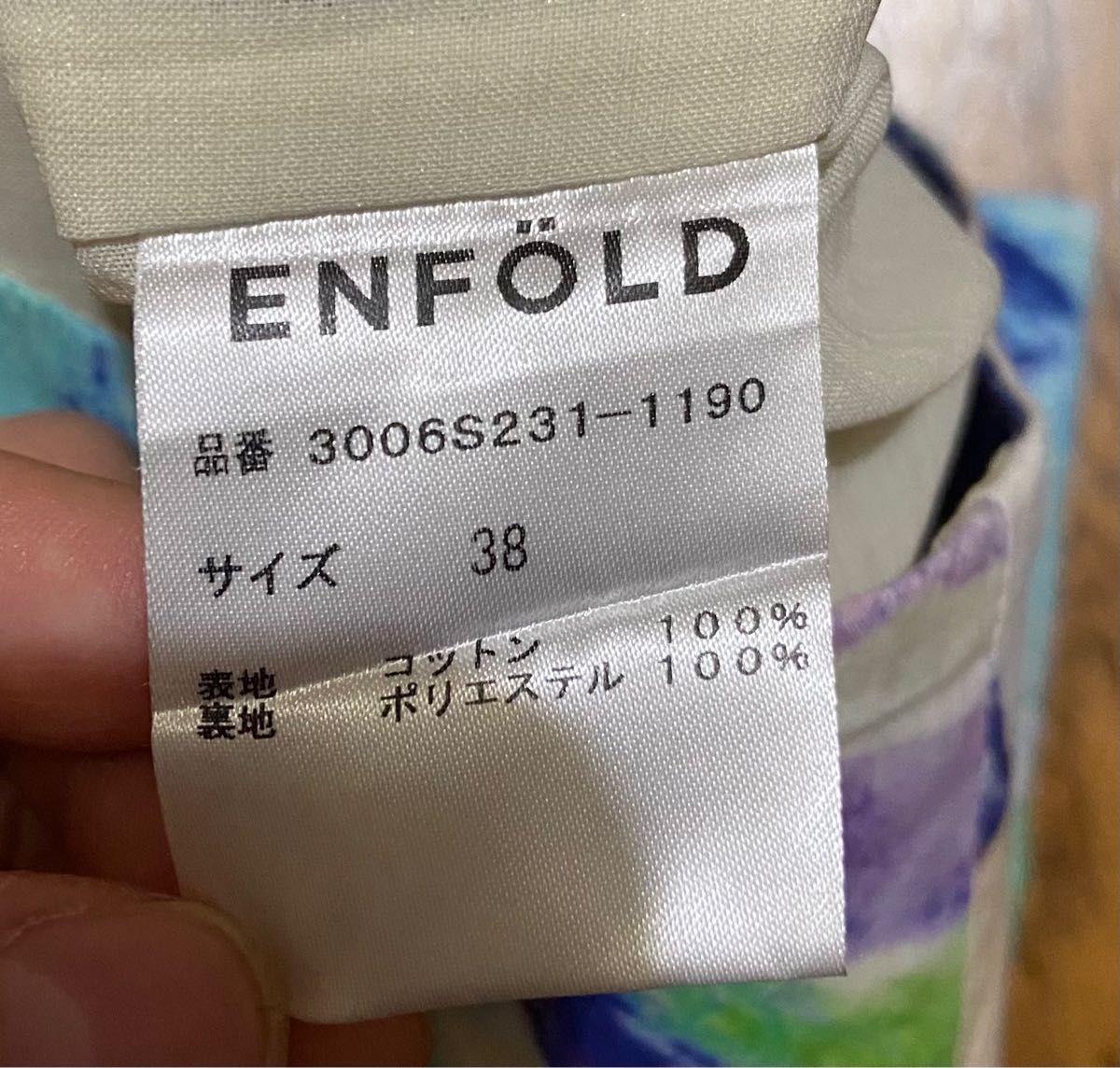 ENFOLD エンフォルド　ショートパンツ　短パン　派手柄　Mサイズ　古着