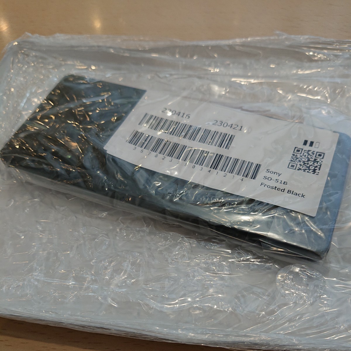 セール最安 SO-51B SIMフリーSIMロック解除済 docomo Xperia 1 III SO