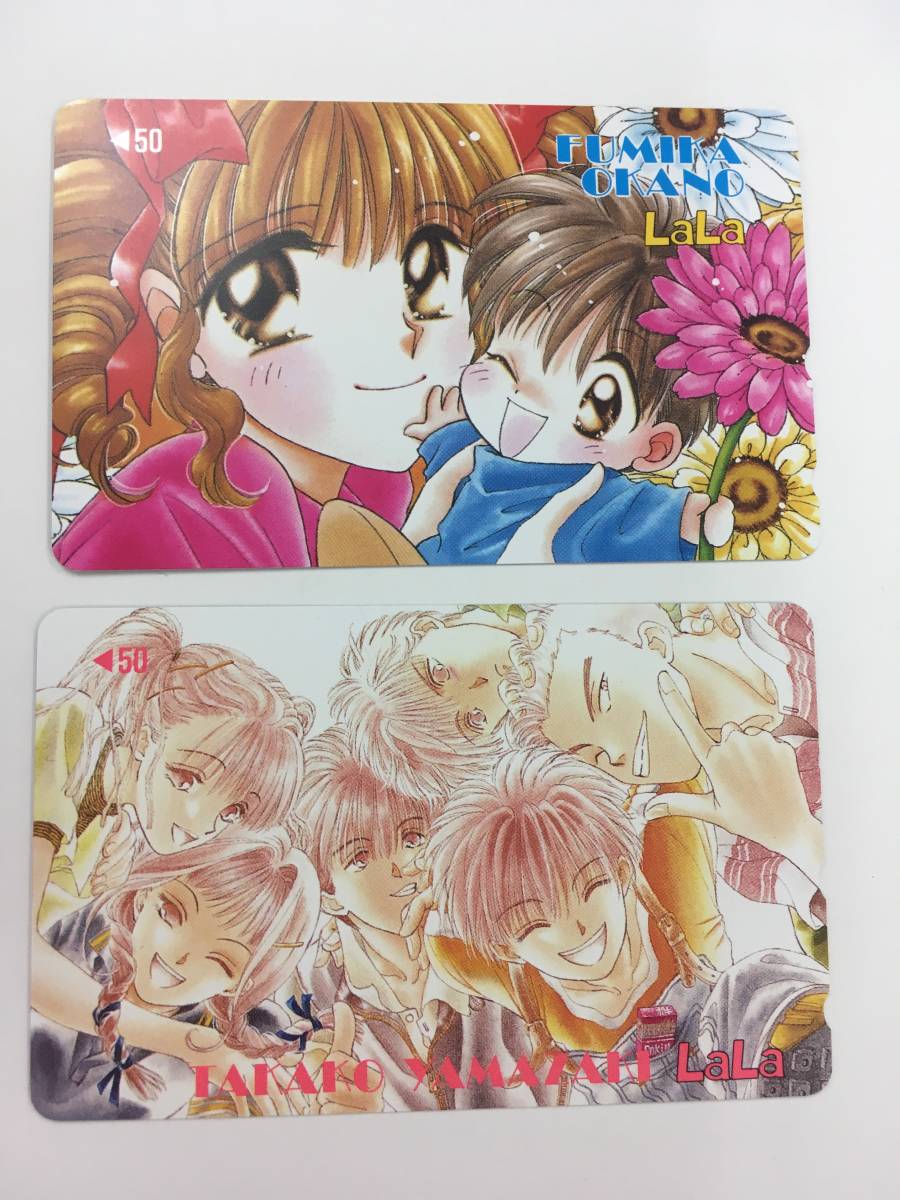 代購代標第一品牌 樂淘letao 新品 テレカ 50度数 X 10枚セット Lala 安孫子三和 岡野史佳 ささだあすか 橘裕 成田美名子x2 森生まさみ やまざき貴子x2 六本木綾 未使用 代購代標第一品牌 樂淘letao 新品 テレカ 50度数 X 10枚セット Lala 安孫子三和 岡野史佳 ささだあすか 橘裕 成田美名子x2 森生まさみ やまざき貴子x2 六本木綾 未使用