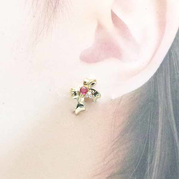 セイコージュエリー ルビー 0.15ct 0.15ct ダイヤモンド 18金イエロー